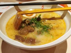 -味千拉面(世纪东方店)
