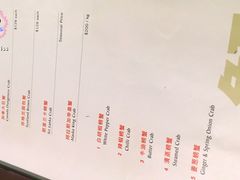 -无招牌海鲜餐厅(怡丰城店)
