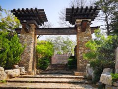 -济南国际园博园