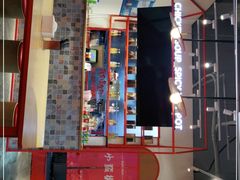 -小蛮椒麻辣烫·麻辣拌(青浦宝龙店)