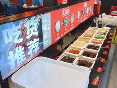 -热辣宗师·串串火锅(万达金街店)