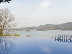 -天目湖涵田半山温泉
