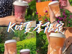 -KOI Thé(正佳广场店)