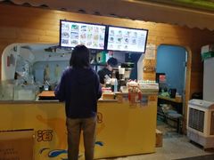 -开心花甲(星河城店)