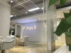 点击看大图 -P.STYLE派斯造型