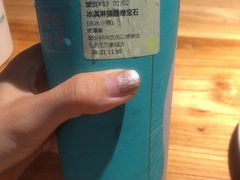 -奈雪的茶(石家庄万象城店)