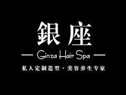 -川禾美发沙龙