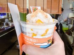 -椰椰大吉(侨港店)