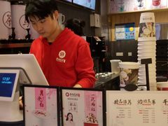-茶与花间(太平洋森活天地店)