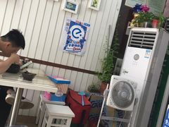 -如意馄饨(潘黄镇中店)