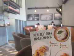 -Wagas沃歌斯(富力广场店)