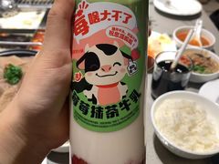 -海底捞火锅(赛格国际购物中心店)