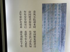 -吴山景区