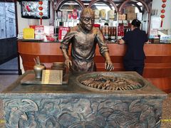 -北京小肠陈饭庄(方庄店)