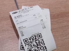 -小满手工粉(北京顺义华联店)