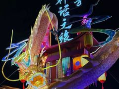 -深圳锦绣中华民俗村