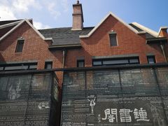 -钟书阁(松江泰晤士小镇店)