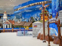 -湘江欢乐城欢乐雪域