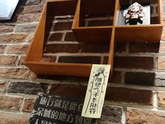 -獨門烤肉(开发区店)