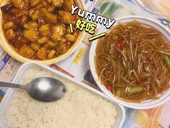 -紫光园(创始店)