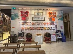 -顺轩海鲜火锅酒家