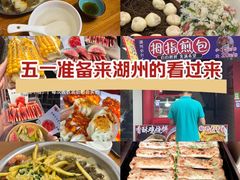 -佬钱湾仔(衣裳街店)