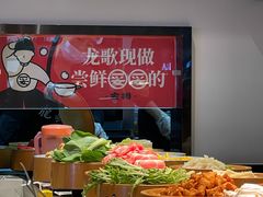 -龍歌自助小火锅(李沧顺和汇店)