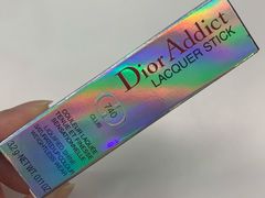 -Dior迪奥(上海世茂广场店)