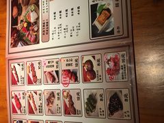 -醉虎传(南锣鼓巷店)
