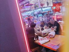 -八条友鲜货烧烤·脆皮烤鱼(石岩旗舰店)