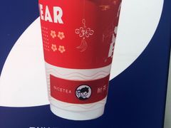 -耐茶 NICE TEA(东城万达店)