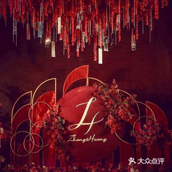 备受长辈好评的红金欧式婚礼