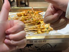 -盟重烧烤(高正街店)