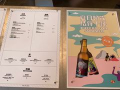 菜单-Seesaw Coffee(苏州中心店)