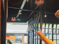 -探鱼·鲜青椒爽麻烤鱼(北京路天河城店)