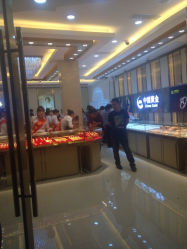 iphone_upload_pic-中国黄金(塘桥店)