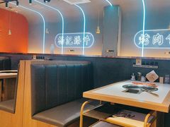 -杨记齐齐哈尔烤肉(总店)