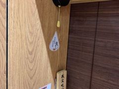 -独食火锅·半米屋台(望平街店)