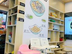 -朱洪元苏式面馆(绿宝广场店)
