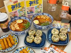 -阿三生煎(正弘城店)