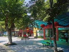 -荆州中山公园动物园