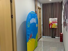-爱齿尔口腔医院(中南院)