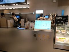 -喜茶(广州天汇igc店)