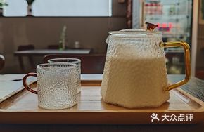 Original American Almond Milk