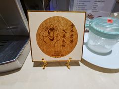 -容州国际大酒店