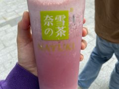 -奈雪的茶(佛山顺德美的悦然广场店)