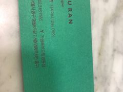 -GAGGUM HAIR DREAM美发店(明洞店)