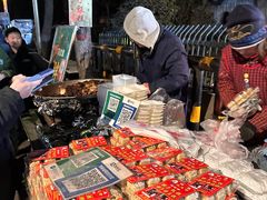 -马文章胖子甑糕(洒金桥店)