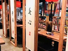 -和府捞面(东直门银座店)