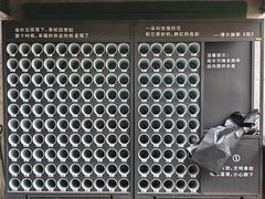 -先锋书店(五台山总店)